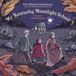 My Kentucky Moonlight School - Hardcover