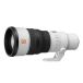 Sony FE 600mm f/6.3 GM OSS objectief (SEL600F63GM.SYX)