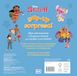 ¡Pop-Up sorpresa! - Stitch