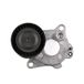 GATES DriveAlign® T39495 Spanningseenheid