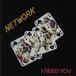 Coast2Coast Network - I Need You (CD)