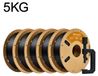 PETG Filament, 1,75 mm, 5 kg - Filament pour imprimante 3D - Haute vitesse d'impression 30–500 mm/s - Convient aux imprimantes 3D FDM - Noir