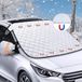 Holland Connections Couverture de pare-brise Pare-soleil avec 9 aimants - Pare-soleil d'hiver pour voiture Pare-brise - Protection contre la neige