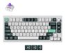 Keychron Q1 HE Clavier Blanc