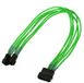 Nanoxia interne stroomkabel 0,3 m Molex (4-polig) naar 2 x Molex (3-polig) Groen