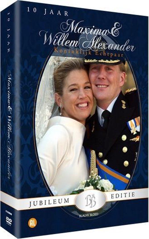 Source1 10 Jaar Maxima & Willem Alexander (DVD)