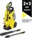 Karcher nettoyeur haute pression K4 Power Control Flex