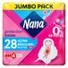 Nana Ultra Régulier Plus Deo - 28 Serviettes hygiéniques avec ailettes