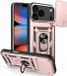 Techsuit Hoesje geschikt voor Apple iPhone 17 Pro - Camshield Back Cover - Roségoud