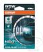 Osram Cool Blue Intense (Next Gen) W5W-T10 2825CBN set