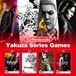 Nintendo Switch Yakuza Serie Spellen Fysieke Game Card Yakuza 0 Director's Cut Yakuza Kiwami 2 Yakuza Kiwami 3 Dark Ties