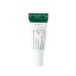 AXIS-Y Sérum Éclaircissant Anti-Taches - Soin Coréen - 5ml