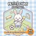 Petits Coins Football: Livre De Coloriage Mignon