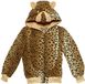 Widmann Leeuw & Tijger & Luipaard & Panter Kostuum Cute Hoodie Luipaard Kostuum Large / XL Carnaval kostuum Verkleedkleding