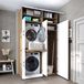 Roomart DORA-I Meuble lave-linge 130x230 cm avec meuble supérieur - Blanc Chêne