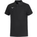 Mizuno Kinderpolo Shizuoka