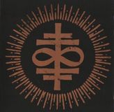 Sonic Rendezvous I Am Heresy - I Am Heresy (CD)