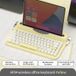 Clavier à membrane sans fil - 84 touches - Double mode - 2,4 GHz/Bluetooth - Clavier anglais - Compatible tablettes