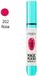 L'Oréal Magic Mani Retouch & Go Nagellak 202 Rose