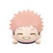 Banpresto Yuji Itadori Lying Down Jujutsu Kaisen Knuffel 22 cm