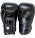 King Pro Boxing Gants de boxe - Star 12 - Cuir véritable - Noir / Noir 14 oz