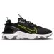 Nike React Vision Chaussures de course