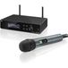 Sennheiser XSW 2-865-BC Vocal Set (670-694 MHz)