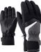 Ziener Gabino Glove Grijs 7 - Heren