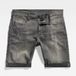 G-Star RAW 3301 Jean slim Court - Lt Aged Destroy