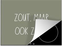 Merkloos KitchenYeah® Inductie beschermer 65x52 cm - Spreuken - Zout, maar ook Zoet - Quotes - Keuken - Kookplaataccessoires - Afdekplaat voor kookplaat - Inductiebeschermer - Inductiemat - Inductieplaat mat