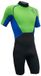 Seland Ari Junior Shorty Vert, Gris 8 Ans Garçons