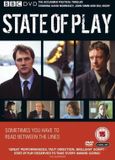 State Of Play Season 1 DVD