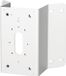 i-PRO WV-QCN500-W Corner Mount - White
