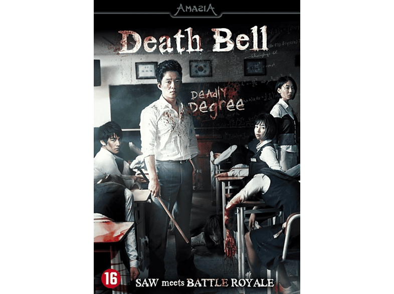 Olimpia Splendid Death Bell - DVD