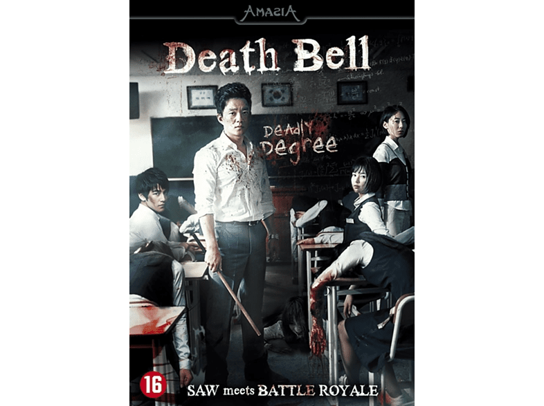 Olimpia Splendid Death Bell - DVD