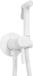 Rea - Mitigeur de bidet encastrable Lungo Loop Blanc