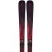 Atomic All Mountain Ski's Cloud Q12 Revoshock C + M 10 GW (166cm)