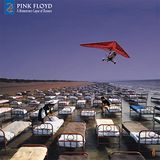 A Pink Floyd A Momentary Lapse of Reason (Remixed/Updated 2019)