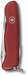 Victorinox Trailmaster Zwitsers Zakmes Rood - 12 Functies