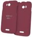 WIKO 91133 CINK Peax 2 Mobiele telefoon behuizing Rood Kunststof
