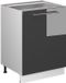 Vicco Keukenonderkast Fame-Line, Antraciet Hoogglans/Wit, 60 cm 1 deur zonder werkblad