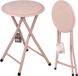 Urban Living krukje - 4x - roze - metaal - 30 x 45 cm - inklapbaar - woonaccessoires