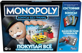 Hasbro Gaming MONOPOLY