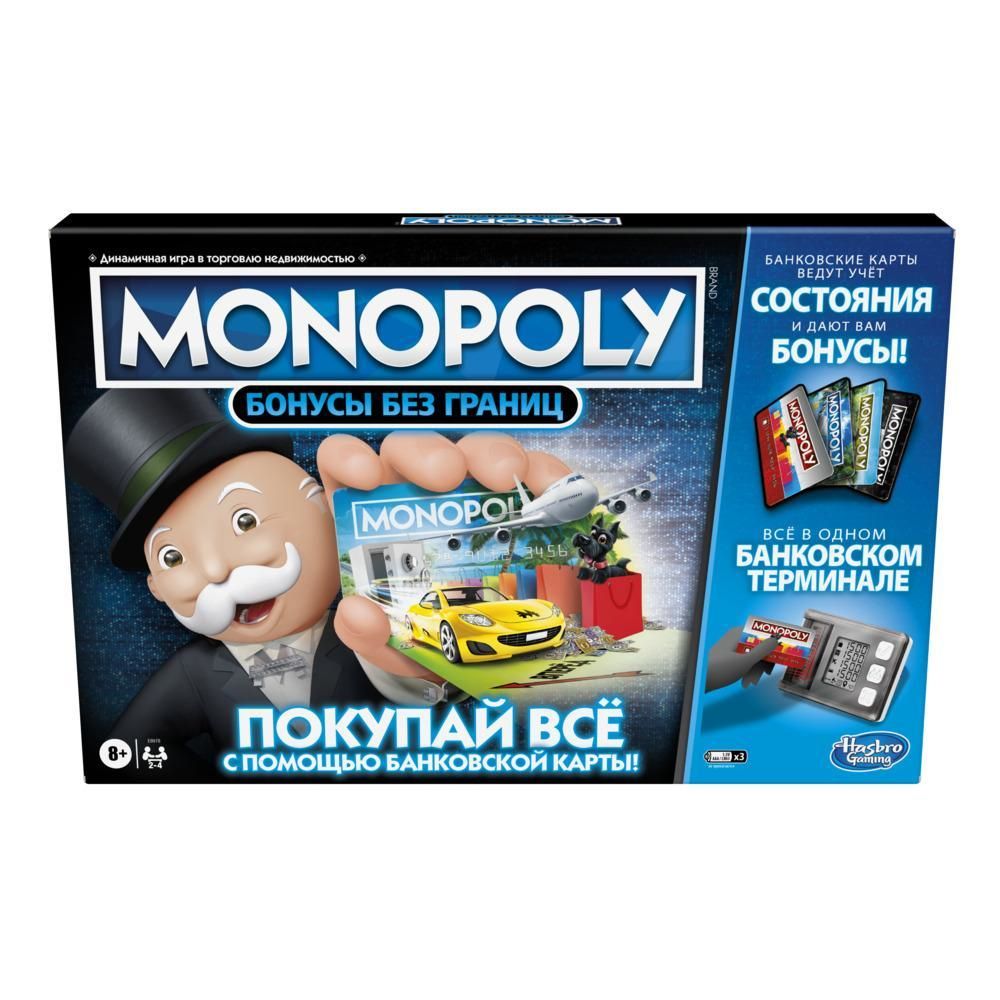 Hasbro Gaming MONOPOLY Bordspel - Educatief - Familiespel - 8+ jaar