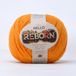 Reborn Gerecycled Katoen - Hot Orange - 200g DK Haak/Breigaren