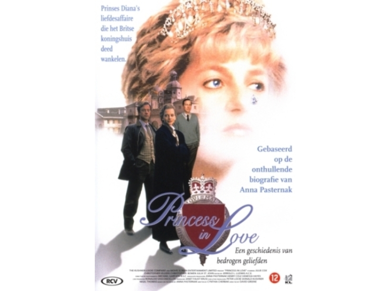 WW ENTERTAINMENT Princess In Love - DVD
