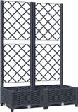 vidaXL Plantenbak met Trellis Blauwgrijs 80x40x121,5 cm PP