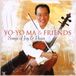 Sony Music Yo-Yo Ma - Songs Of Joy & Peace