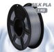 Silk PLA Filament - filament pour imprimante 3D - 1,75 mm, 1 kg - Satiné - Sans bavures - Faible retrait - Convient aux imprimantes FDM - Gris satiné