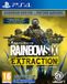 Rainbow Six Extraction Guardian Edition - PlayStation 4 - PEGI 16 - 3307216215738